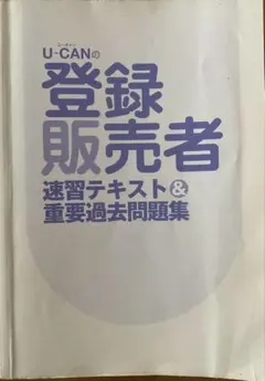 Item thumbnail for item 9532d157-fede-4ed9-9ba5-2dd8495ce703