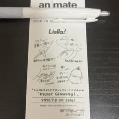 メルカリ