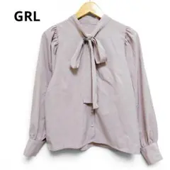 GRL 長袖ブラウス リボン くすみピンク きれいめ オフィス
