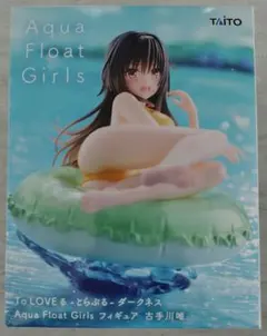 2026年最新】TOLOVEるダークネス フィギュアの人気アイテム - メルカリ