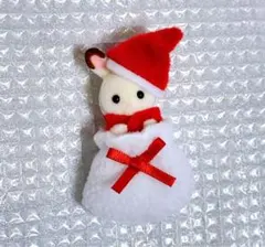シルバニア　赤ちゃんハッピークリスマスセット　ショコラウサギの小さい赤ちゃん