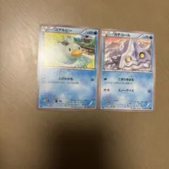 ポケモンカードゲームカチコール C XY11 冷酷の反逆者 015/054