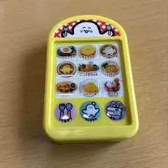 シナぷしゅ おしゃぺりファミレスボタン