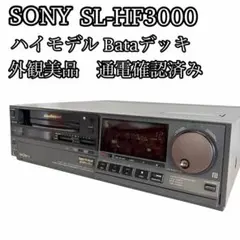 2026年最新】SL-HF300の人気アイテム - メルカリ