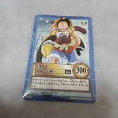旧 ワンピース カードゲーム ナミ ルフィ カードダス ハイパーバトル