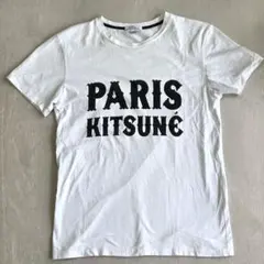 MAISON KITSUNE PARIS KITSUNE Tシャツ ホワイト Sのサムネイル