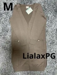 Item thumbnail for item a4f53d37-ea98-4eb7-8c64-1f8b3eac7602