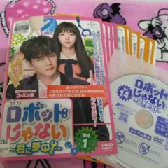 Item thumbnail for item c8d6b631-b54c-469b-9124-a9cbbde772a5