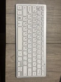 ワイヤレス Bluetooth キーボード　3COINS　 本体 ホワイト
