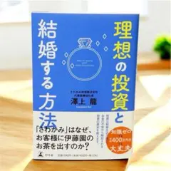 Item thumbnail for item de4b10b0-82ca-46a8-94ea-4c50681f2d71