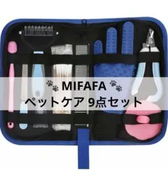 Item thumbnail for item 364507c9-73db-45ba-9849-8a26238a8ca7