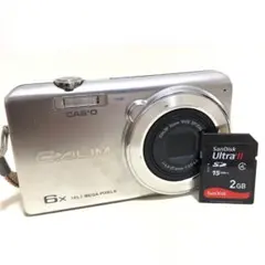 2026年最新】EXILIM EX-ZS26の人気アイテム - メルカリ