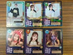 ファンクラマッチ ７弾 ミナミ 6枚セット BISSER ZOO AF