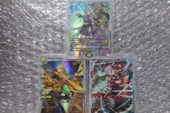 なす様 リクエスト 2点 まとめ商品