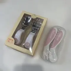Baby Goo エジソン　スプーン　フォーク　セットのサムネイル