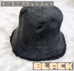 バケットハット レディース 防寒 帽子 バケハ 暖かい 秋冬 もこもこ