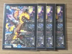 2026年最新】5000vt 4枚の人気アイテム - メルカリ