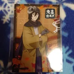 文豪ストレイドッグス 芥川龍之介 フョードル・ドストエフスキー 文
