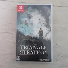 トライアングルストラテジー