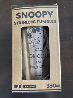 【匿名配送】 SNOOPY ステンレスタンブラー 360ml