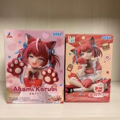 お笑いかるび塾 ちょこのせ 赤身かるびフィギュア 2体セット ② - メルカリ