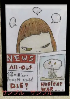 439 アートポスター　アメリカンレトロ　額付き