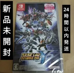 【新品未開封】スーパーロボット大戦Y 早期購入特典付 Switch