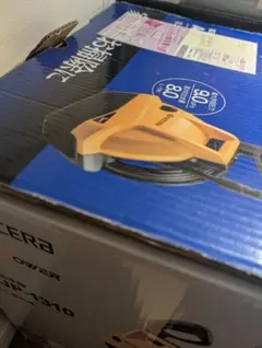 KYOCERA 高圧洗浄機 AJP-1310 本体 - メルカリ