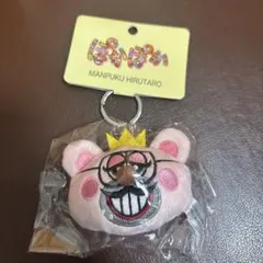 ぽかぽか　まんぷく昼太郎　フェイスマスコット
