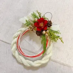12/27まで販売　お正月飾り ミニしめ縄飾り レッド　 【直径約8cm】