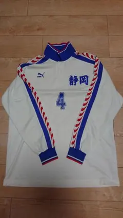 2025年最新】静岡選抜の人気アイテム - メルカリ