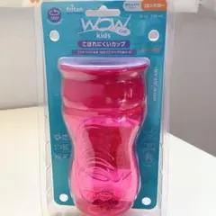 ベルニコ Wow Cup Kids ベビーマグ ピンク　新品未開封