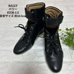【美品】BALLY バリー レースアップ アンクルブーツ ウェッジヒール