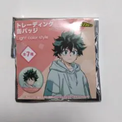 緑谷出久　Light color style　トレーディング缶バッジ