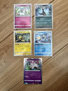 ブースター シャワーズ サンダース 夏ポケカ 中国語 Gem min t9 - メルカリ