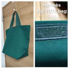 Item thumbnail for item 62d26b5c-48ec-44da-b392-51d6195d6026