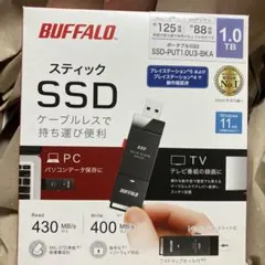 BUFFALO SSD-PUT1.0U3-BKA 1TB