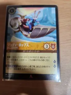 Item thumbnail for item 156a3f65-c2f9-4008-aec2-8ea50eefb662