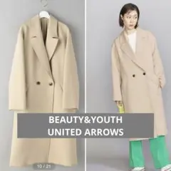 BEAUTY&YOUTH UNITED ARROWS オーバーチェスターコートのサムネイル