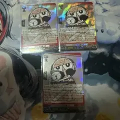 2026年最新】ドラグリッター ラティーファの人気アイテム - メルカリ