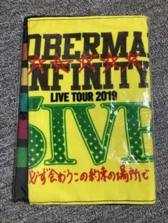 2026年最新】doberman infinity タオルの人気アイテム - メルカリ