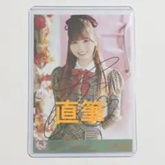 ね*こ様 イコラブ 生写真 ラブソングに襲われる 歌唱衣装 アザーカット 大場花