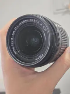 Canon EF-S 18-55mm IS STM ズームレンズ フィルタ付きのサムネイル