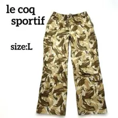 le coq sportif メンズ　カーゴパンツ カモフラージュ柄　Lのサムネイル