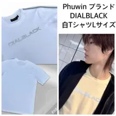 専用 未使用！1/f SPACE Deneb プラスキャップ ワンエフスペース