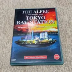 THE ALFEE 2006 DVDパンフレット 公式・非公式 2枚セット - メルカリ