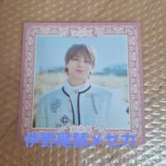 Item thumbnail for item f3af227e-8a11-4825-8a22-f6ec5b67585b