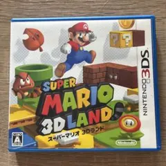 2026年最新】Nintendo Land (ニンテンドーランド)の人気アイテム