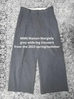 2025ss MM6 wide docking wide slacks - メルカリ