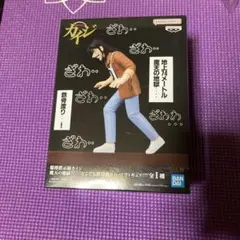 未開封品　賭博黙示録カイジ どこでも鉄骨渡り フィギュア